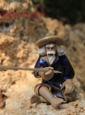 吸水石上水石盆景摆件水族造景