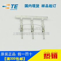 Original assembly AMP Ampu TE Taiko Import connector tinned male contact pin 1-66103-8
