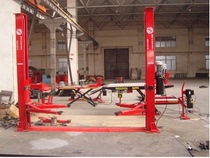 2-column lifting machine car maintenance double column lifting machine hydraulic lifting machine lifting 4 ton spot manufacturer offer