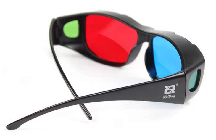 Lunettes 3D - Ref 1244081 Image 20