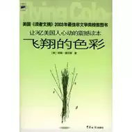 贝塔斯曼推荐品牌 新人首单立减十元 21年6月 淘宝海外