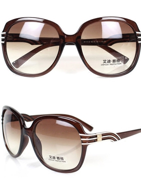 大框潮流时尚风彩色旅游防紫外线