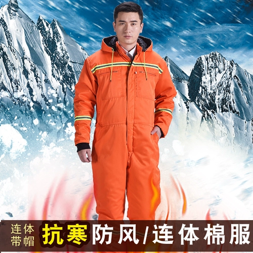 Комбинезон, защищающий от холода дорожный зимний пуховик