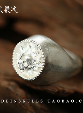 骷髅太阳花指环白木黑冰