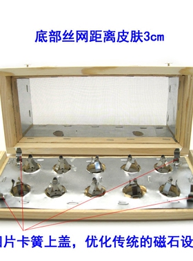温灸器十孔艾灸盒艾条熏灸器木质