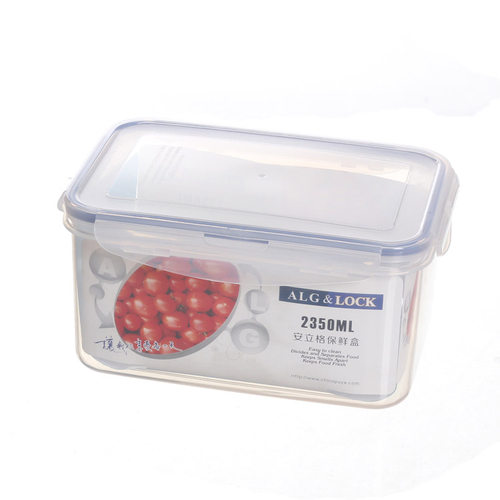 安立格2350ML大号长方形保鲜盒 食品密封盒 饭盒储藏盒ALG-2507A - 图0