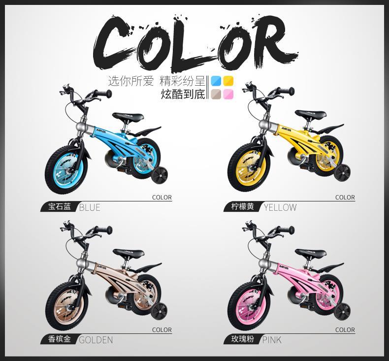 Poignées de vélo - Ref 2350020 Image 11