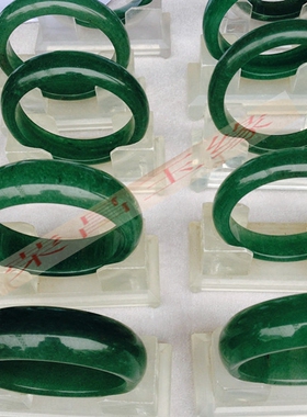 带证书东陵玉手镯