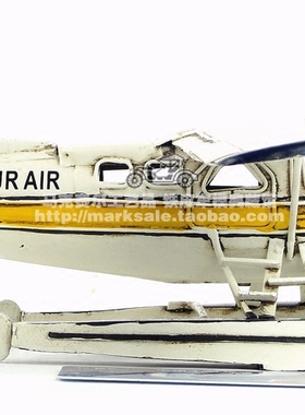 创意复古铁皮飞机模型仿古工艺品