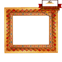 Hidden red Tibetan decoration handmade color painting Gesan lace Marquizza window rims Ethnic featured upholstery window sleeve