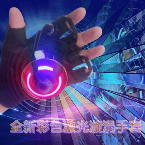 抖音同款红绿激光旋转手套激光表演 激光舞道具舞台演出激光手套 - 图0