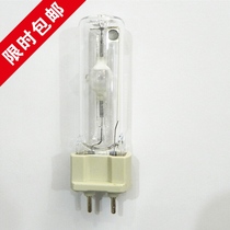 Gold Halogen Lamp Tube Halogen Single End Lamp Quartz Halogen Bulb G12 Light Source 70W 35W Clothing Store Spotlight 150W