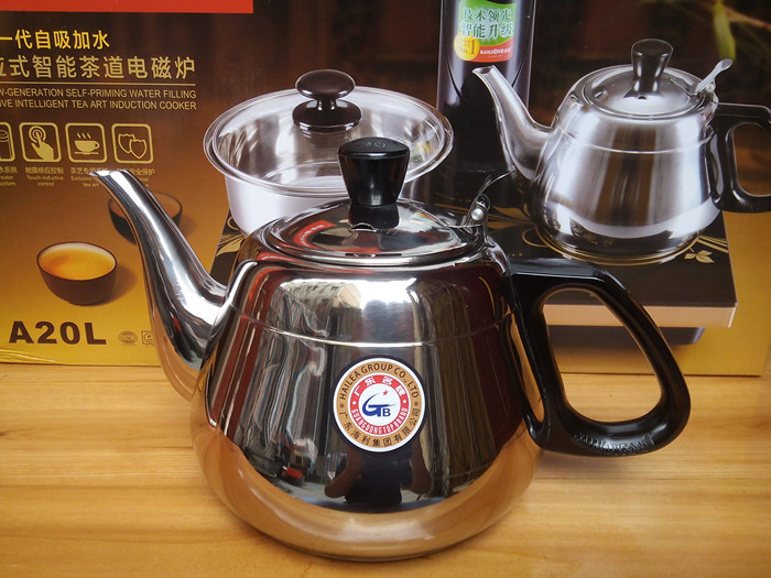 金灶配件水壺 電磁爐專用壺 燒水壺不鏽鋼壺茶藝壺食品級茶壺茶具