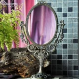 Ретро большое двусторонное милое крутящиеся зеркало для принцессы, наряжаться