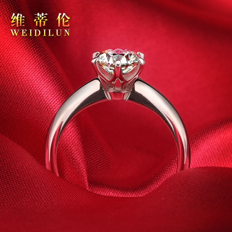 维蒂伦s925女情侣1克拉仿真钻戒 维蒂伦戒指/指环