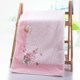 Gold number pure cotton Gold number pure cotton large bath towel