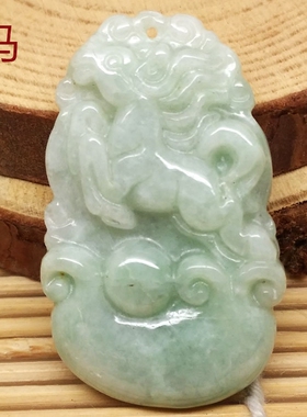 天然翡翠A货12生肖属相吊坠