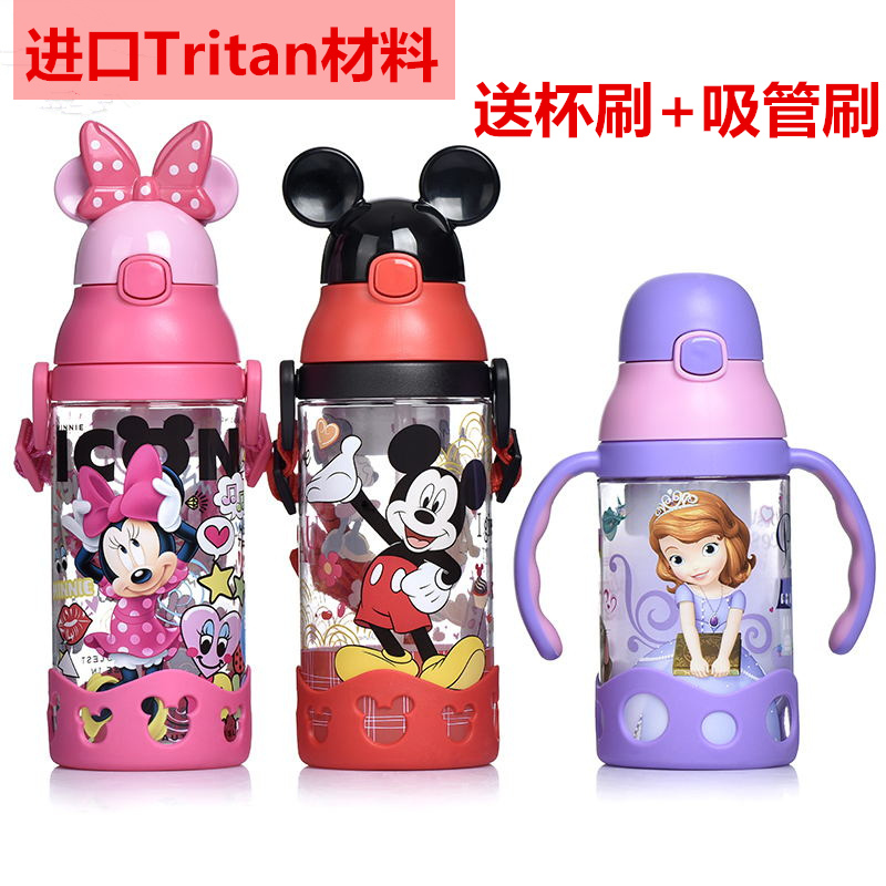 迪士尼塑料杯吸管杯寶寶吸管水杯學生水壺Tritan 4265 4264 4262