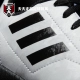 Hàng ngày đội Adidas đích thực Adidas đội trẻ TF gãy móng chân sân bóng đá nhân tạo BB0565 - Giày bóng đá
