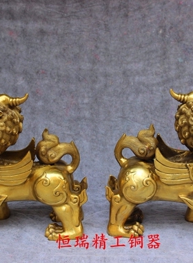 纯铜貔貅独角兽家居客厅办公室