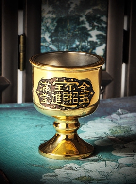 财神爷供奉关公铜酒杯圆通佛具