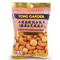 Thailand imports nuts Dongyuan mixed nuts (cashew nuts Hawaii fruit) 35g packs of snacks