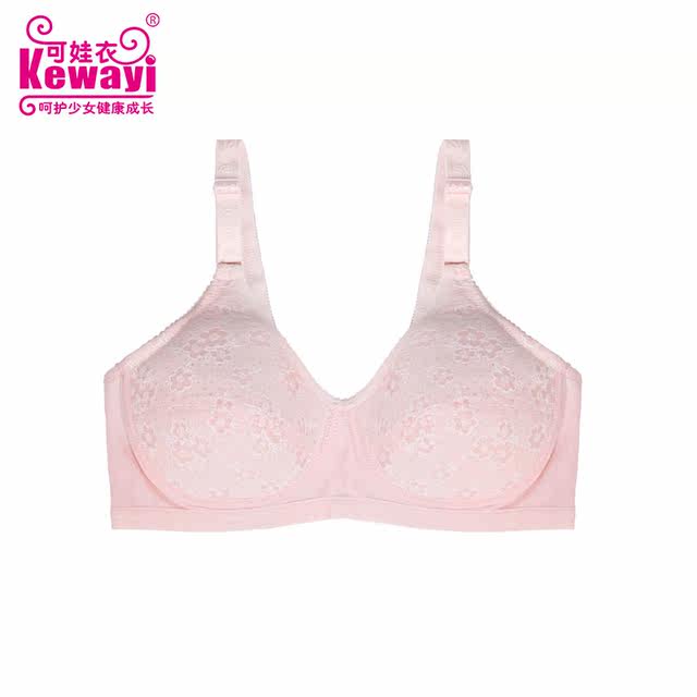 Pure cotton thin large size full cup student girl bra