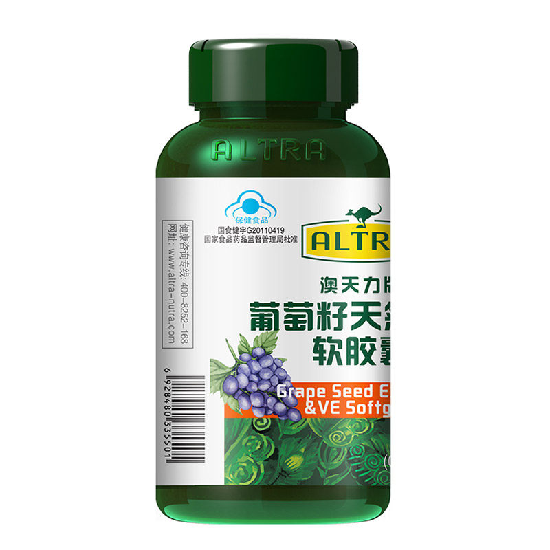  厚正堂大药房保健食品