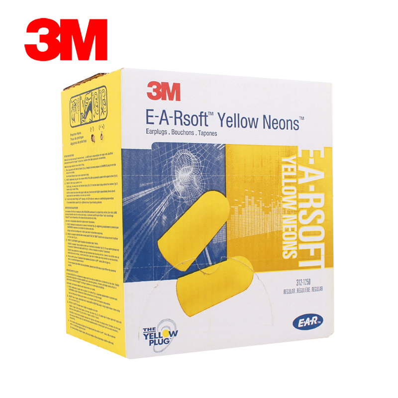 3M 312-1250 防噪音 睡眠耳塞 降噪耳塞 睡覺耳塞(200付/盒)