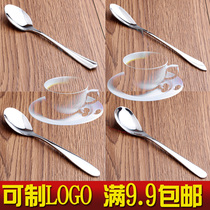 Coffee spoon Stainless Steel Tea Spoon Creativity Small Spoon Stir Spoon Sauce Spoon Spoon Coffee Tool Factory Direct