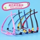 Kính mắt trẻ em kính cận thị khung kính trường tiểu học nữ silicone siêu nhẹ nam triều chống bức xạ màu xanh khung mắt cận thị - Kính khung kính mát Kính khung