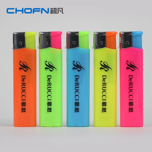 Пластиковая электронная одноразовая зажигалка, подарок на день рождения, делается под заказ