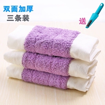 Flat mop replacement cloth clip solid wood floor tile mop cloth flat mop replacement head mound cloth dust pushhead