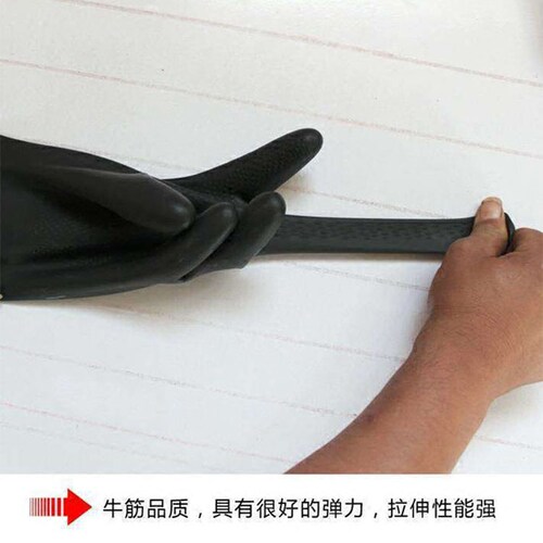 三蝶橡胶耐酸碱工业手套B型3645中厚长款黑色劳保防水手套可包邮 - 图1