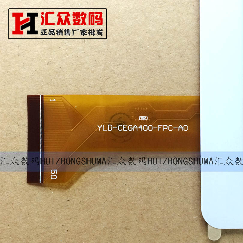 MGLCTP-90894外屏YLD-CEGA400-FPC-A0触摸屏手写屏玻璃电容屏幕 - 图1