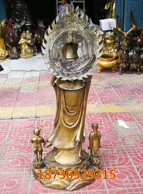 纯铜菩萨人物摆件送子观音
