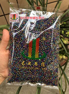 高亮度黑色辅料彩珠