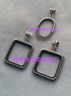 麻花代加工定做琥珀成品戒指吊坠