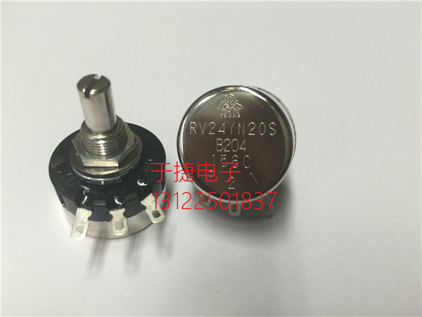 RV24YN20SB204 原装日本TOCOS  200K 电位器 现货 正品 - 图0