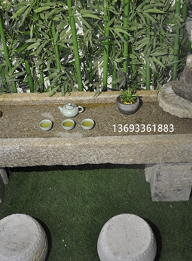 超值老物件青石板可流水石头茶台长方磨盘石墩茶楼别墅装饰品摆件