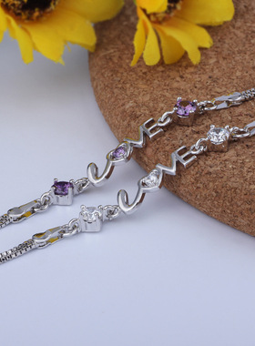 哎呀呀韩版时尚风镶钻心连心手链