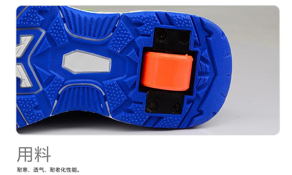 Chaussures à roulettes - Ref 2574313 Image 30