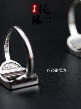 纯银方形复古琥珀蜜蜡情侣戒指托