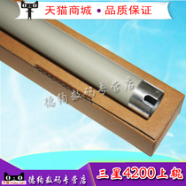 Apply Samsung 4521F upper roller Samsung SCX4321 SCX4521 fixing upper roller Samsung 1710 4200 4300560565 