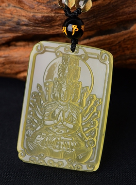 千手观音属相鼠护身符天然黄水晶
