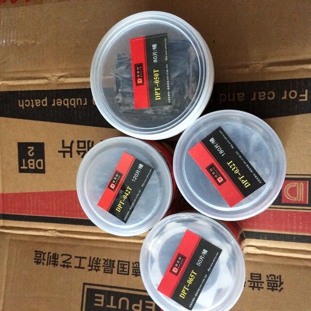 Depute 80 ຕ່ອນຂອງ 50MM ສີດໍາຟິມເຢັນ patching film ຢາງການສ້ອມແປງຢາງ vacuum ຢາງເຢັນ patching ກາວ vacuum patching film