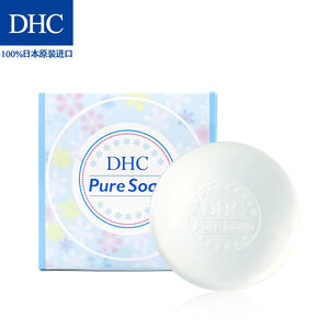 DHC橄榄芦荟皂80g 