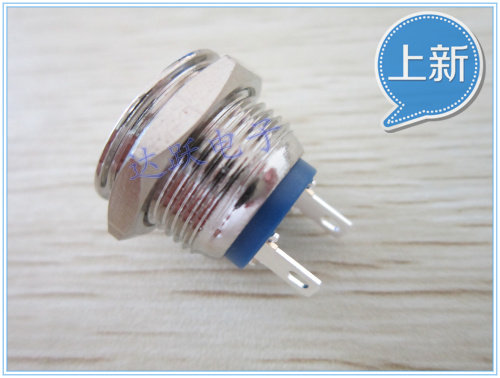 金属按钮/限时抢购高品质16MM开关/平圆头型焊脚式/电脑开关/自复 - 图0