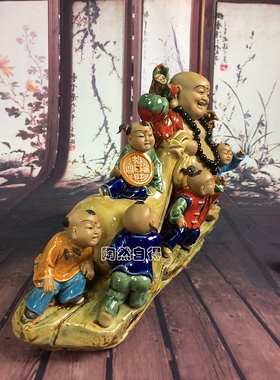 工艺大师结婚喜庆送礼物弥勒佛