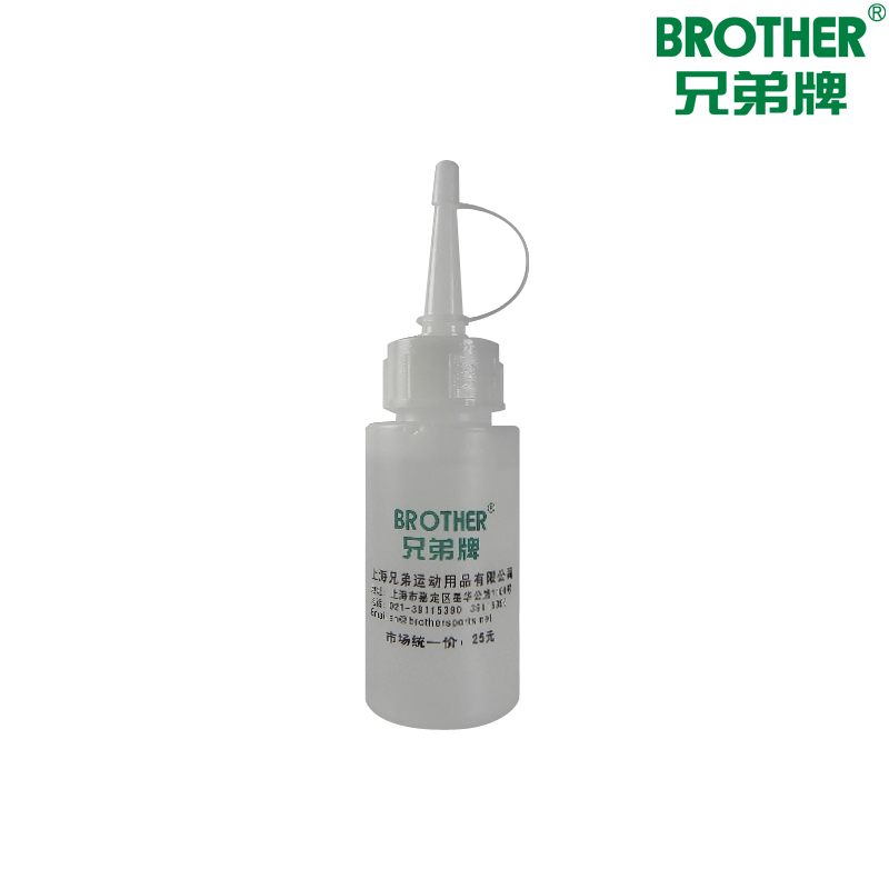 BROTHER/兄弟牌跑步機潤滑油 運動器材 跑步機油矽油 買4送1